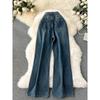 Retro High Waist Fashionable All-Matching Straight Mop Denim