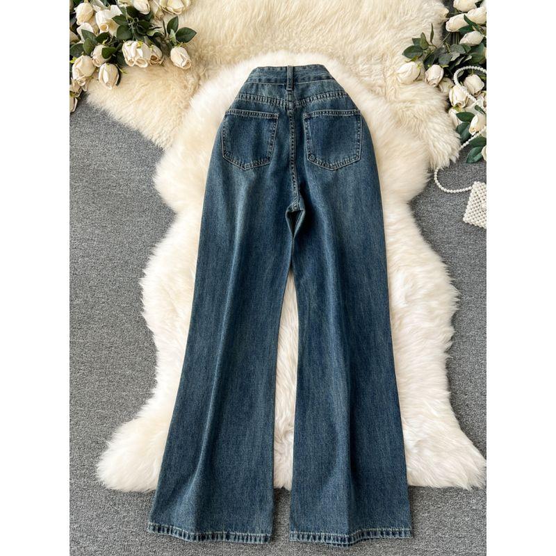 Retro High Waist Fashionable All-Matching Straight Mop Denim