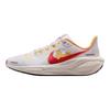 Pegasus 41 Air Zoom Limited Year Of The Horse
