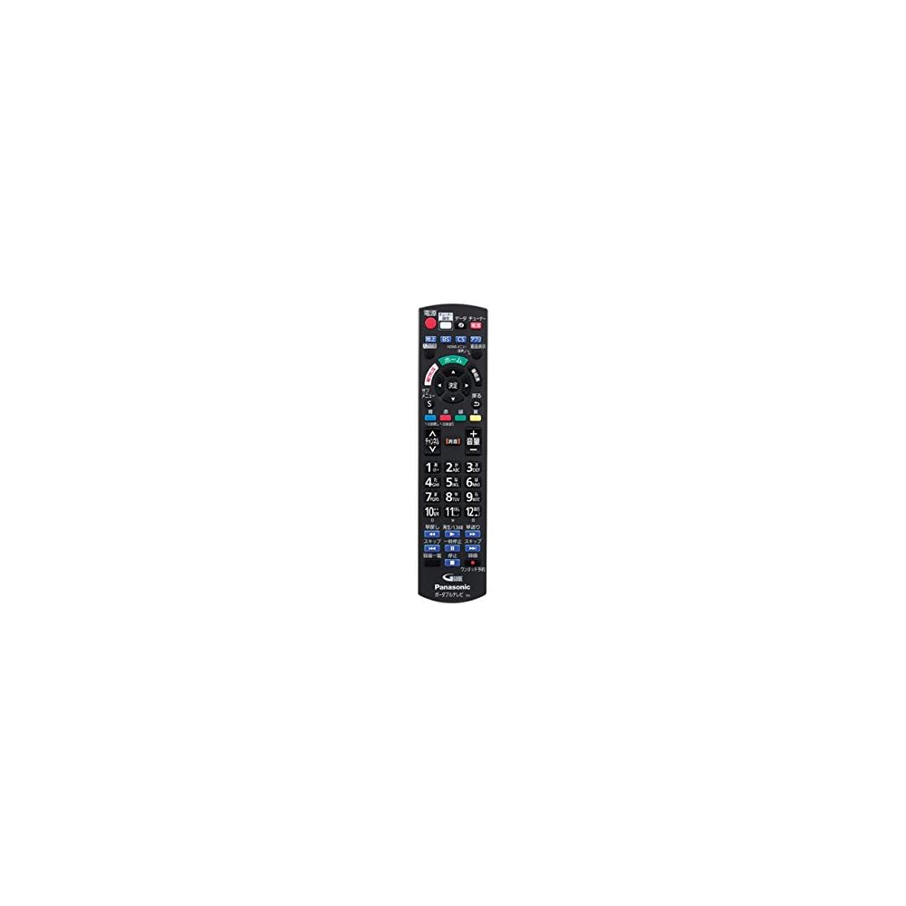 N2QAYB001200 Panasonic Portable AV Private Viera Remote Control
