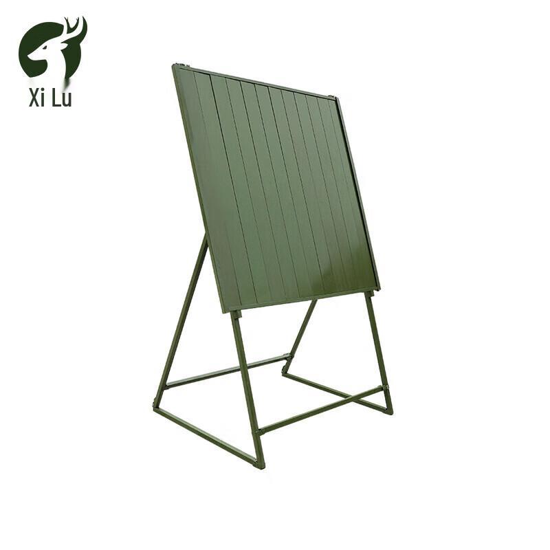 Xilu Folding Magnetic Easel