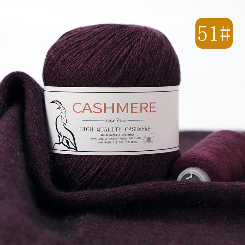 Alashan Cashmere Yarn: 6+6 Goat, Mink Blend, Medium-Thick Hand-Knitting Yarn for Scarves