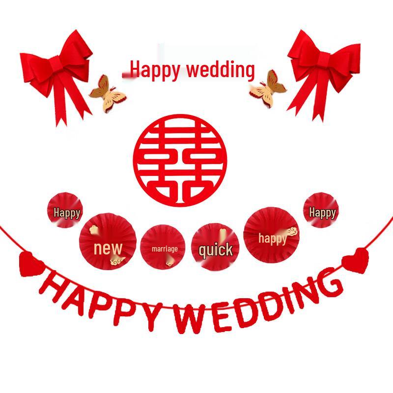 Ally Wedding Room Decoration Set