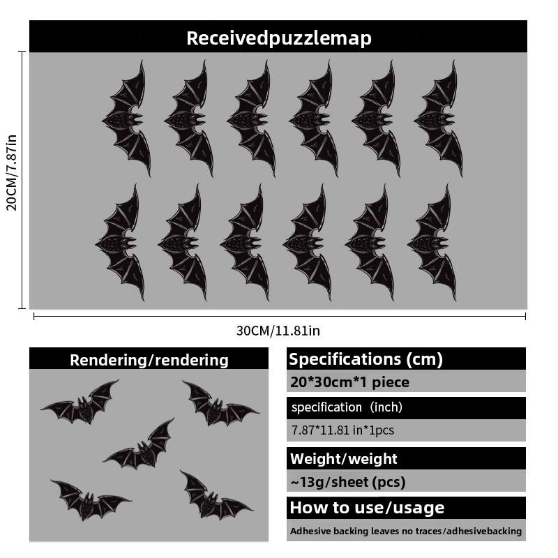 

Украшения на Хэллоуин Наклейки на стену Голова тыквы Статические наклейки Наклейки на витрину торгового центра 2025 Наклейки на стекло с ведьмой WSJ-01(20*30cm)
