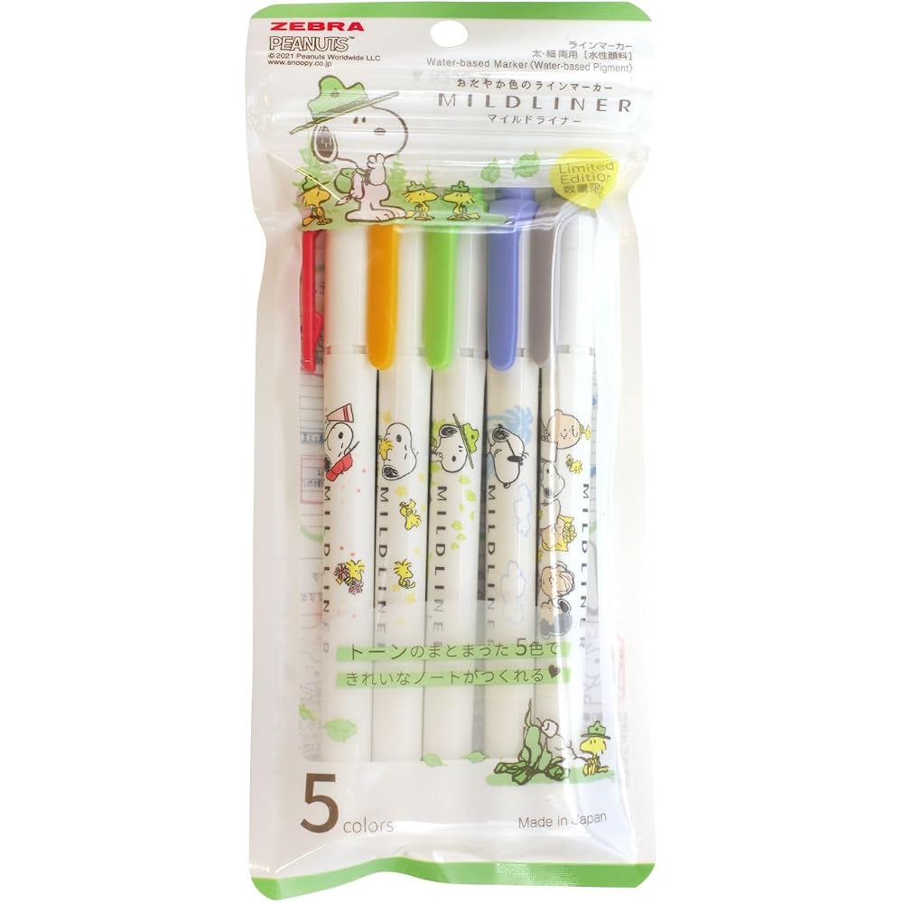 Zebra Highlighter Mild Liner Snoopy Special Mild 5 Color Set WKT7-SN2-5C-KO