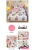 Hello Kitty All-Cotton Cute Cartoon Girl Fitted Sheet & Duvet Set - 4-Pc Dorm Style
