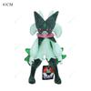 Anime Shiny Charizard Plush Pokemon Toys Cute Mega Evolution X Charizard Articuno Lucario Stuffed Peluche Kids Christmas Gifts