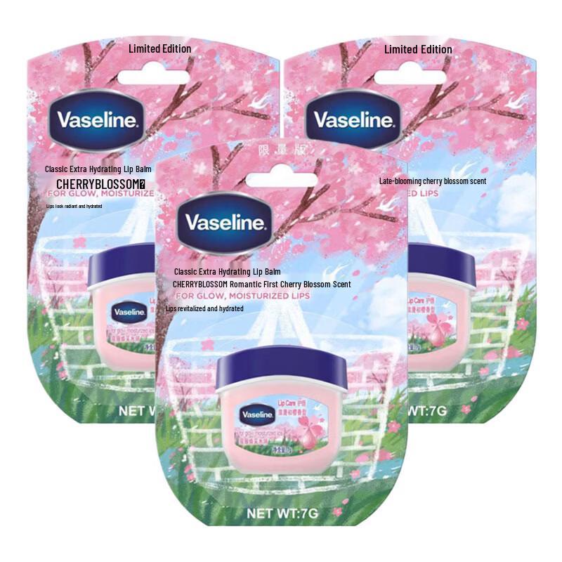

Vaseline Romantic Cherry Blossom Lip Balm Set