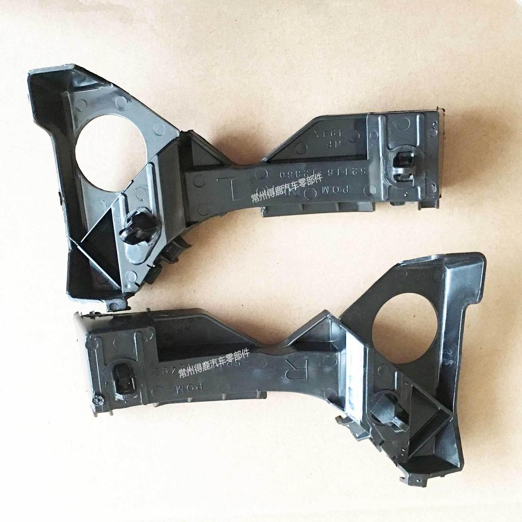 Front Bumper Bracket for 2003 US Toyota Corolla L52116-02061 R52115-02061
