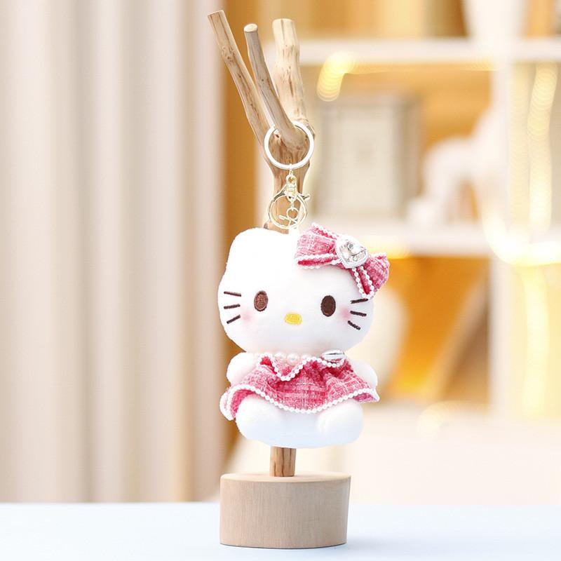 Plush Skirted Doll Keychain Cartoon Toy Backpack Decoration Gift