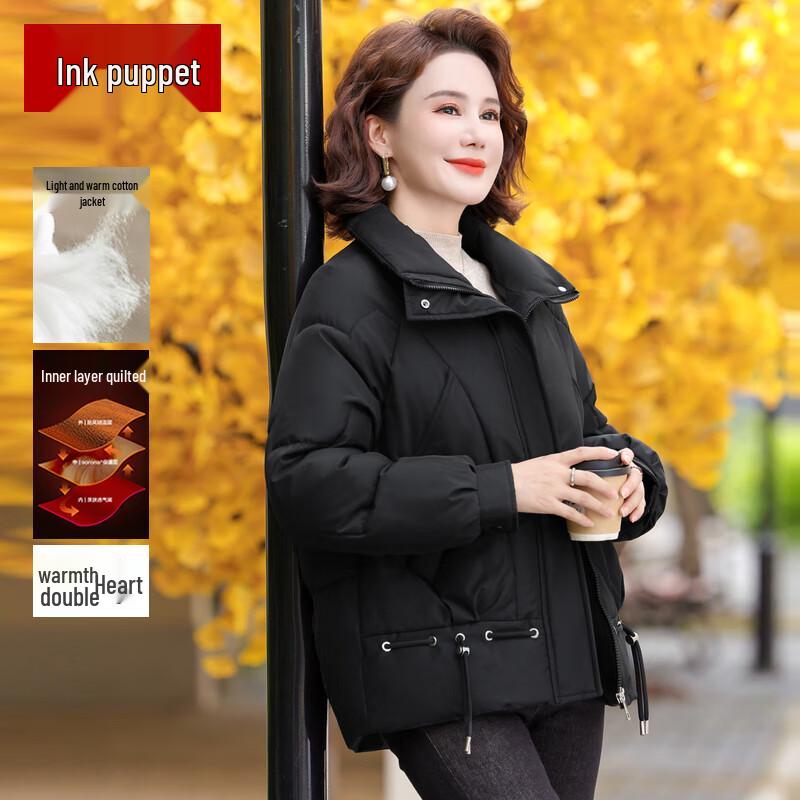 

Women s Stand-Up Collar Padded Jacket 3XL