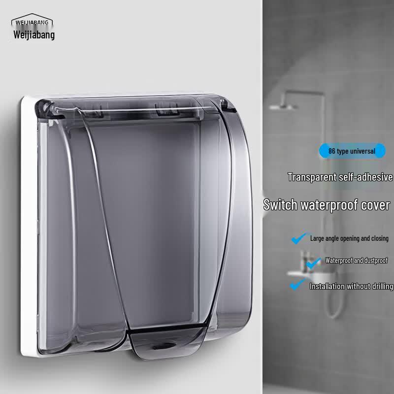 WEIJIABANG Type 86 Self-Adhesive Waterproof Switch & Socket Cover