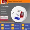 Indoor Carbon Monoxide Gas Detector for Honeycomb and Coal Heating Systems