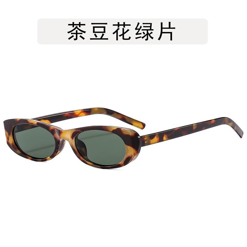 Fashion Stylish Sunglasses for Women Oval Shape Ant-reflective Men's Sun Glasses Vintage Style Outdoor Sunglass