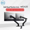 Dell Computer & Monitor Accessories
