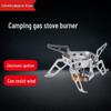 Windproof Outdoor Split Camping Gas Stove Kit