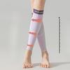 Sports Yoga Leg Guards, Compression Calf Socks, Summer Men's and Women's Running, Cycling, Rope Skipping, Leg Protection, Elastic Socks