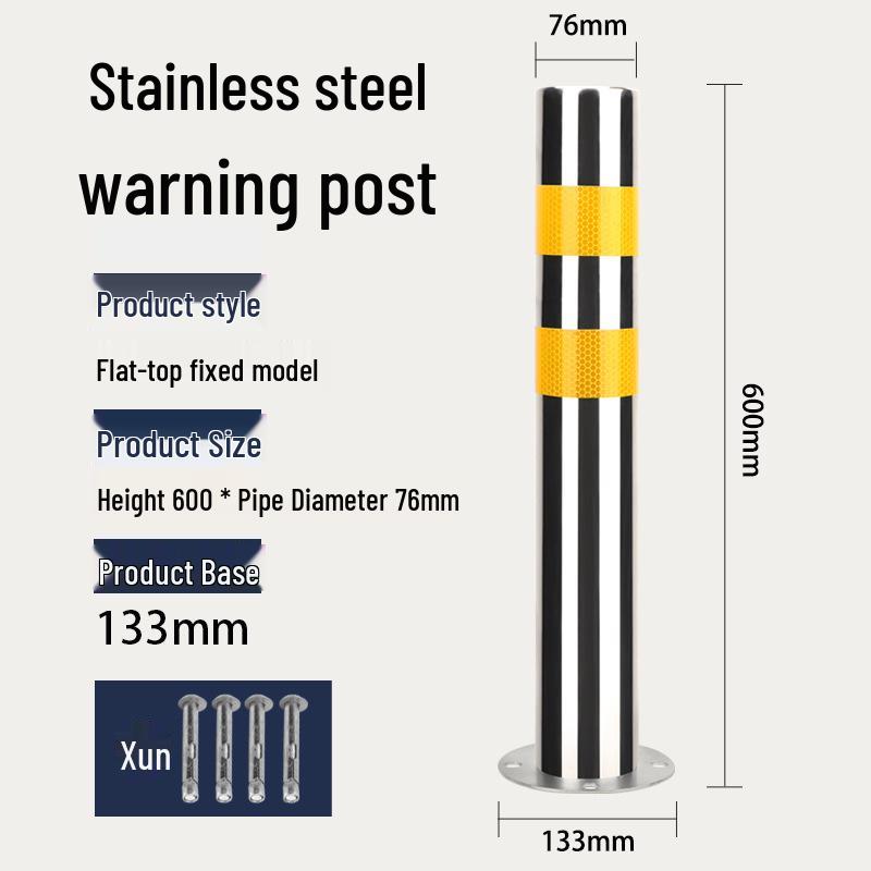 Stainless Steel Anti-Theft Parking Lock with Alarm and Adjustable Anti-Collision Post