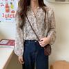 Korean Style Floral Chiffon Puff Sleeve Blouse - 2025 Women's Long-Sleeve Top
