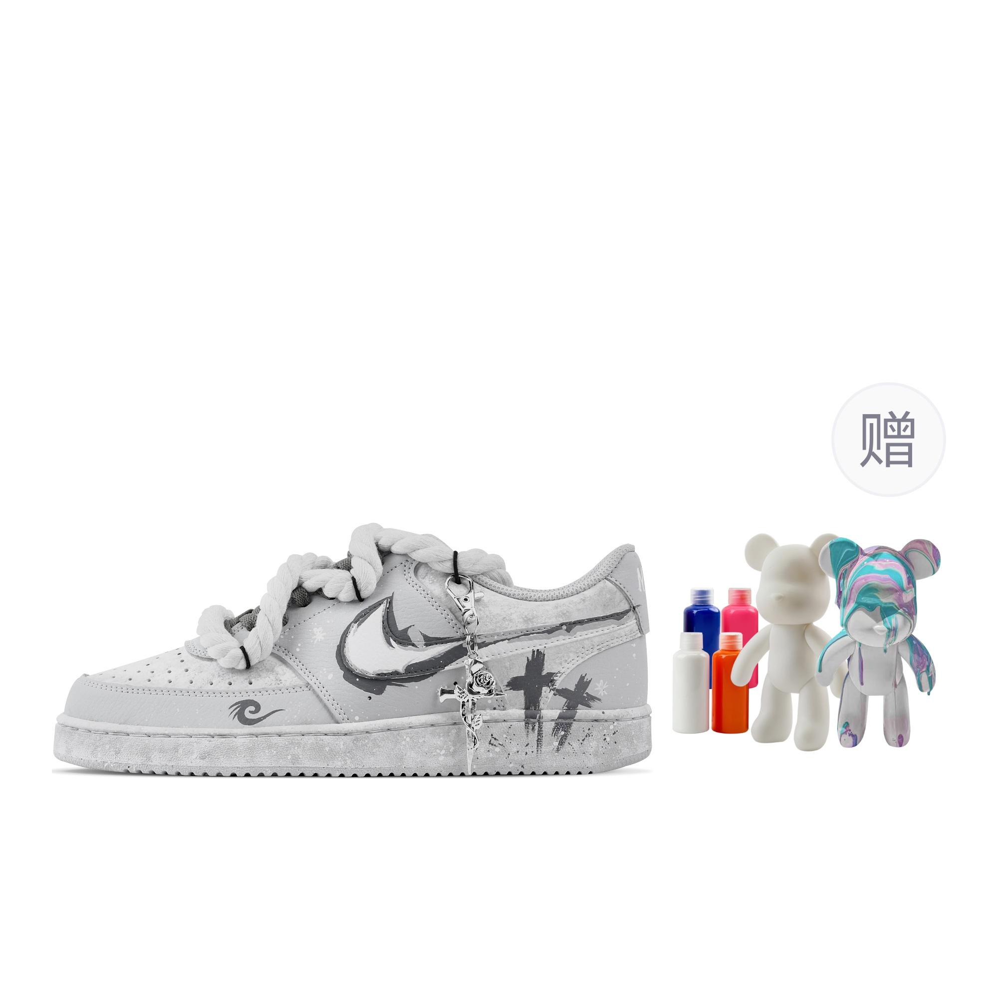 

Nike Court Vision 1 Shadow Blade, Fluid Bear Low top Skateboard Shoes Unisex Light Gray HM9862-002(Team773--) 44.5