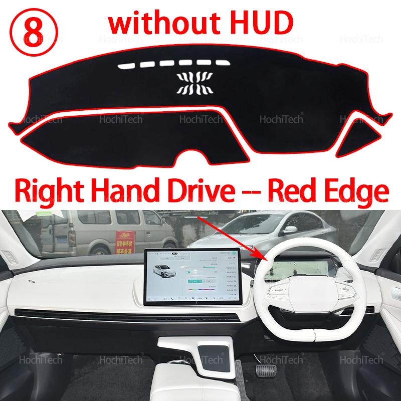 Car Dashboard Cover Avoid Light Pad Trument Platform Cover Mat Carpet Accessories for Changan Deepal SL03 L07 C385 -2025