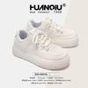 Global Thick-soled High-value Little White Shoes Campus Style Versatile Casual Shoes Student Korean Version Lightweight Board Shoes ZHQ3515