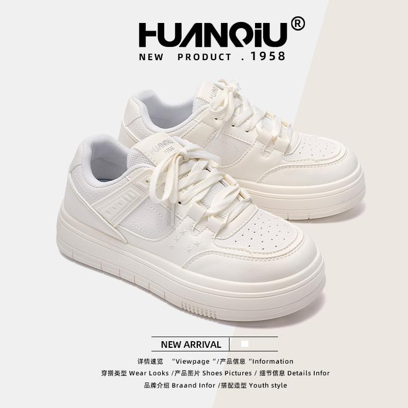 Global Thick-soled High-value Little White Shoes Campus Style Versatile Casual Shoes Student Korean Version Lightweight Board Shoes ZHQ3515