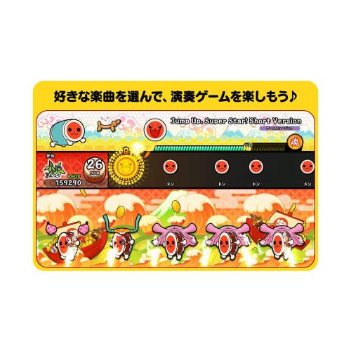 Taiko No Tatsujin Nintendo Switch Bayon!
