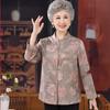 Chinese Style Spring Shirt for Women In Their 60s-70s – Elegant Top for Middle-aged and Elderly Moms