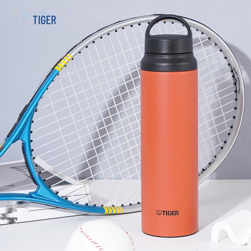 Tiger MCZ-S080 Outdoor Insulated Water Bottle