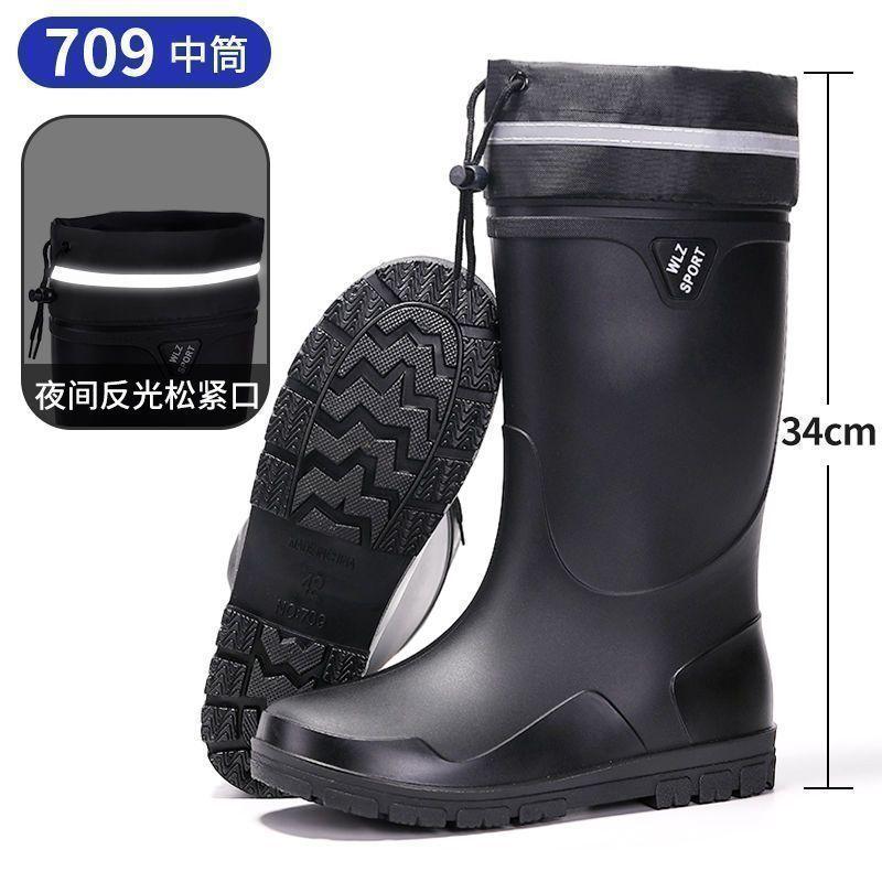 Long rain boots men's sea waterproof and velvet warm farmland workshop work soft building non-slip and wear-resistant