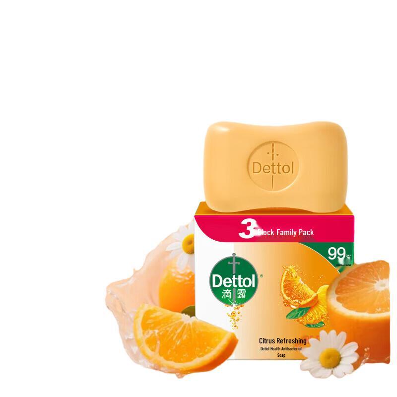 Dettol Citrus Refreshing Bar Soap 3-Pack