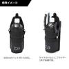 Daiwa UT Drink Holder DA-4422 Black Free Size