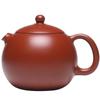 Red Clay Pufferfish Little Xishi Teapot 180ml - Kung Fu Tea Set with Gift Engraving.