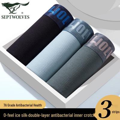 Men's Premium 7A Antibacterial Boxer Briefs