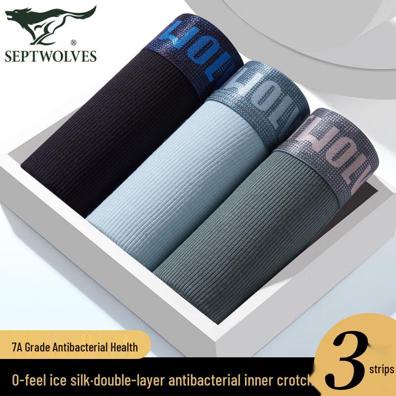 

Septwolves Men s Premium 7A Antibacterial Boxer Briefs 3XL