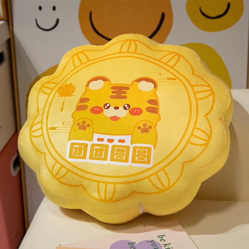Mid-Autumn Festival Mooncake Throw Pillow Mooncake Pendant Plush Toy Cute Throw Pillow Cartoon Doll Pendant Birthday Gift Female