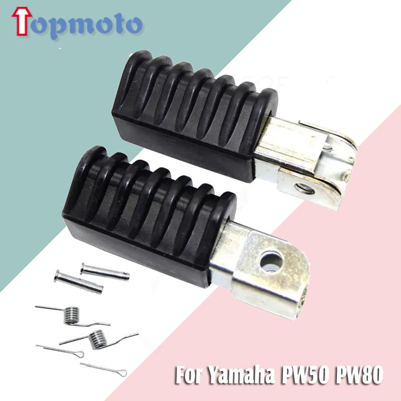 Motorcycle Left & Right Footrest Foot Rest Pedal Pegs For Yamaha PW50 PW80 PW 50 80 Dirt Pit Bike Motorbike ATV Quad