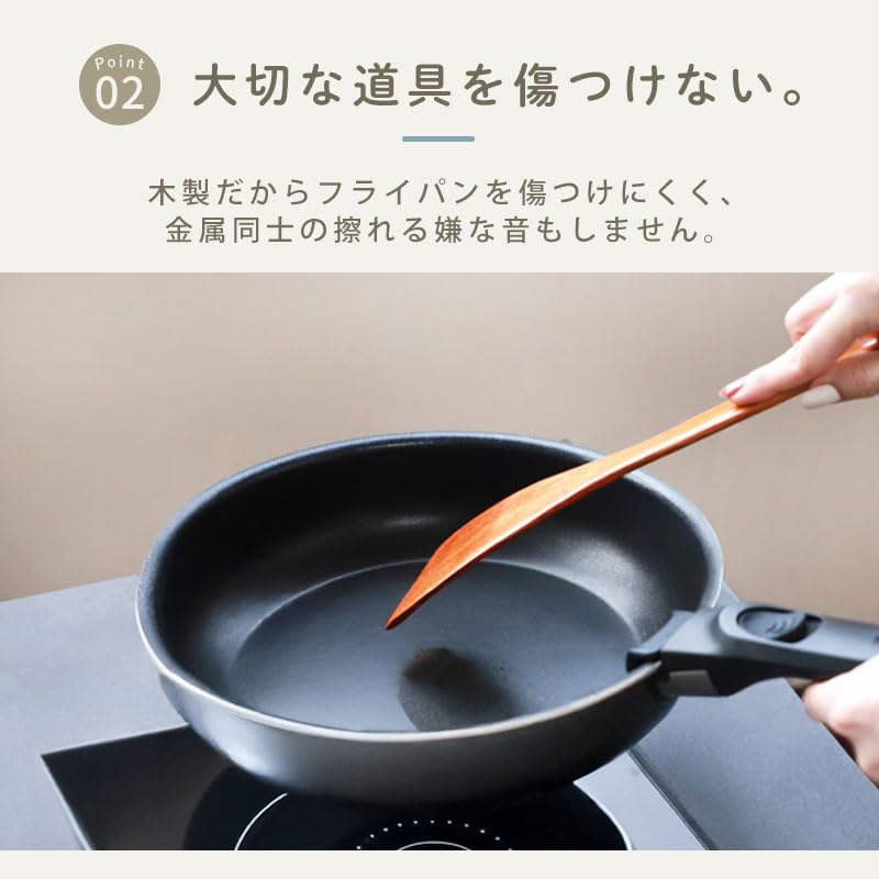 Miyoshi Lacquerware Shop Wooden Kitchen Tool Stylish and Cute Set Includes Rice Kitchen Cooking Kitchenware 5-Piece Set Stir-fry Spatula, Turner,