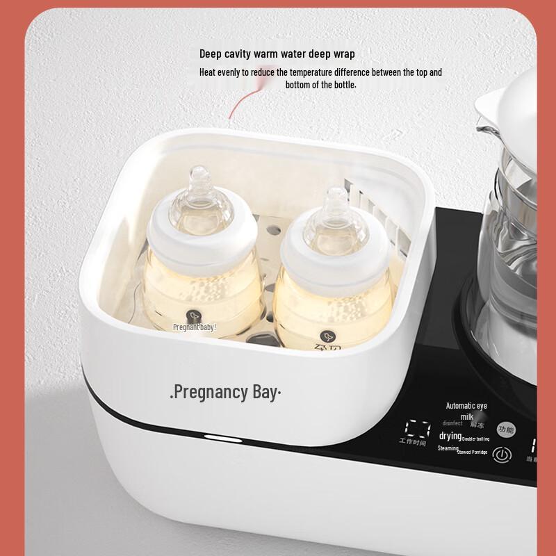 Yunbaby Multifunction Baby Bottle Sterilizer & Dryer