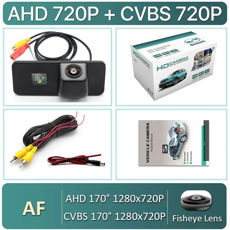 AHD 1080P Car License Plate Light Rear View Camera For Volkswagen VW Polo Magotan Bora Jetta Golf5 Passat B5 B6 CC Skoda Superb