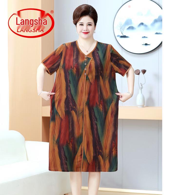 Langsha Plus Size Summer Floral V-Neck Dress for Mothers 4XL