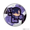Xebec Mobile Suit Gundam GQuuuuuuX Onamae Pitanko Can Badge 1 Tin Collection, Box, Diameter Approx. 56mm,