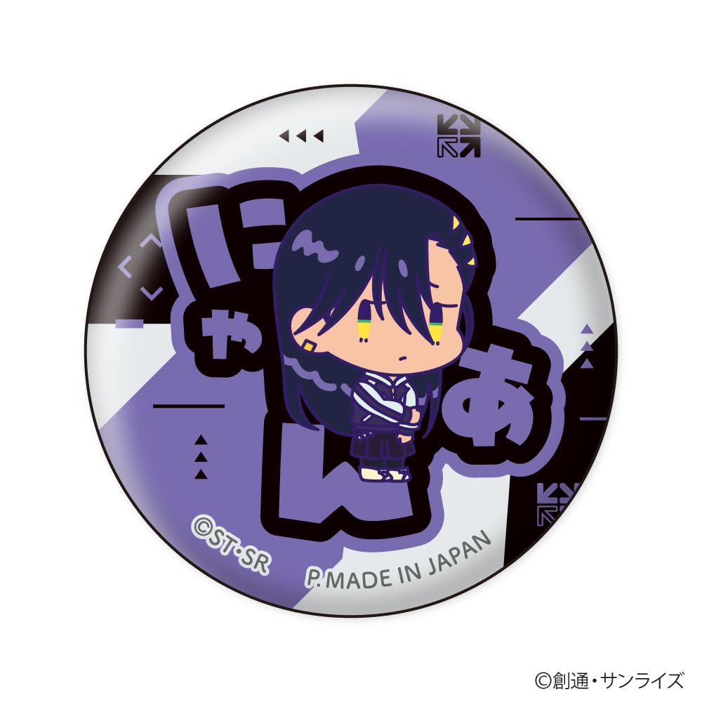 Xebec Mobile Suit Gundam GQuuuuuuX Onamae Pitanko Can Badge 1 Tin Collection, Box, Diameter Approx. 56mm,