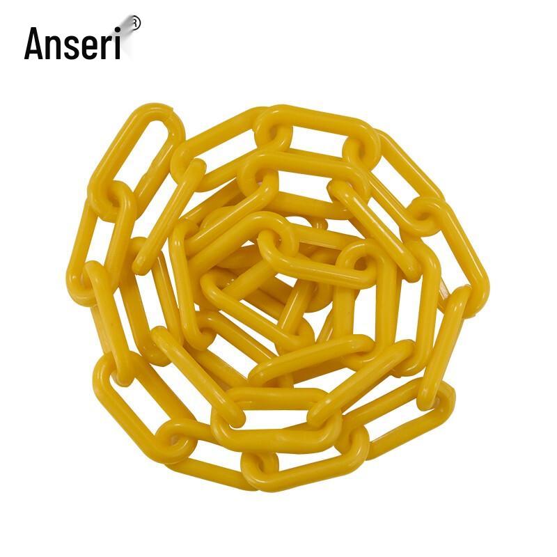 Safety Plastic Barrier Chain 1m