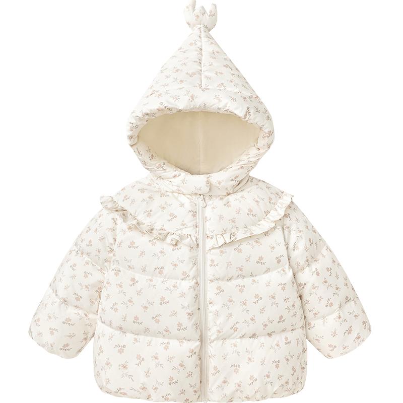 Minibala Girls' "Zhen Xin Rong" 3-Proof Down Jacket
