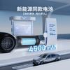Car wireless blow-sucking integrated vacuum cleaner one-button dust-inverting handheld dust blower high-power suction cross