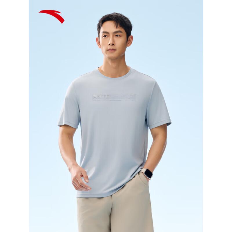 ANTA Men s Liquid Soft Ice Skin Short Sleeve T-shirt L