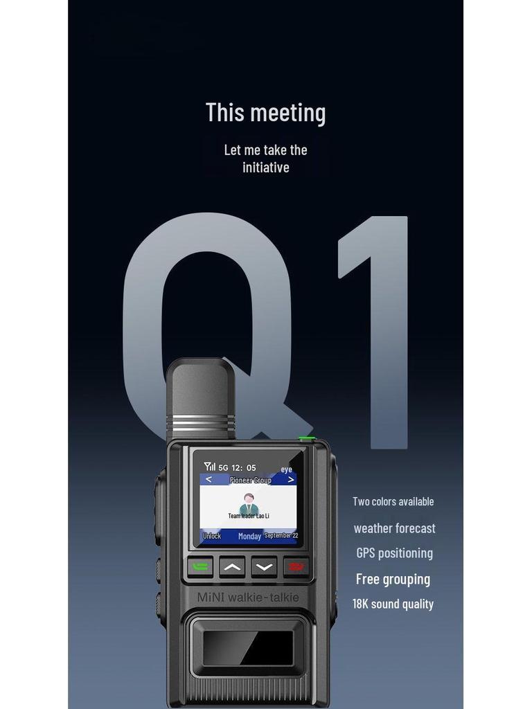 National Ultra-Thin Walkie-Talkie with Unlimited Range for Construction Sites