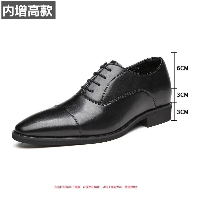 Fashion Genuine Leather Men Internal Elevation Dress Shoes for Men 2024 Triple Splicing Luxury Party Office Business Shoes Plus Size 45